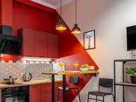 Объявление