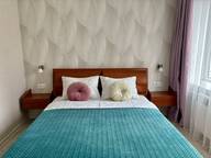 Объявление