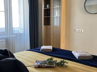 Объявление