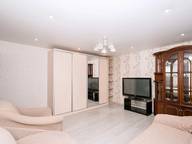 Объявление