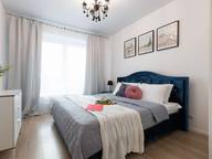 Объявление