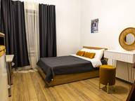 Объявление