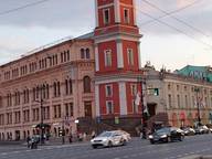 Объявление