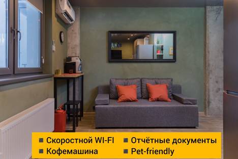 1-комнатная квартира в Ростове-на-Дону, Доломановский переулок, 82