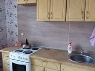 Объявление