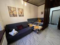 Объявление