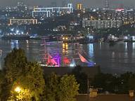 Объявление