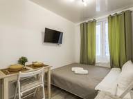 Объявление