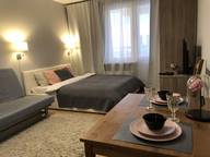 Объявление