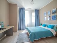 Объявление