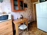 Объявление