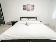 Объявление