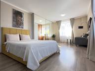 Объявление