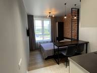 Объявление