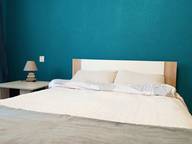 Объявление