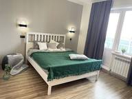 Объявление