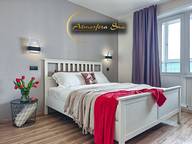 Объявление