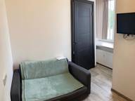 Объявление