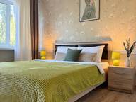 Объявление