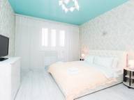 Объявление