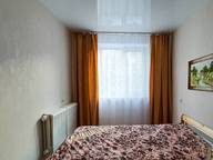 Объявление