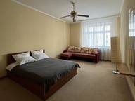 Объявление