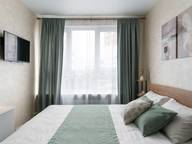 Объявление