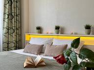 Объявление