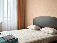 Объявление