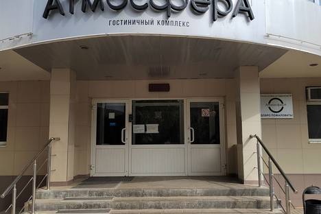 2-комнатная квартира в Ростове-на-Дону, улица Содружества, 66/110