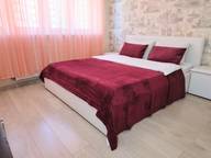 Объявление