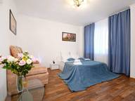 Объявление