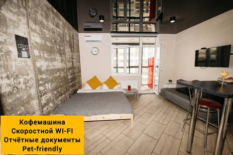 Однокомнатная квартира в аренду посуточно в Ростове-на-Дону по адресу проспект Сиверса, 32