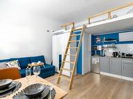 Объявление