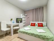 Объявление