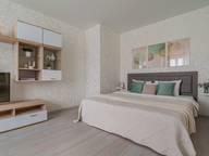 Объявление