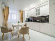 Объявление