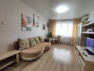 Объявление