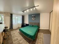 Объявление