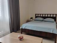 Объявление