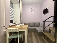 Объявление