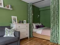 Объявление