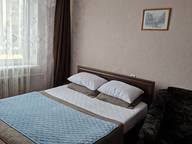 Объявление