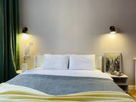 Объявление