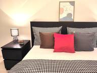 Объявление