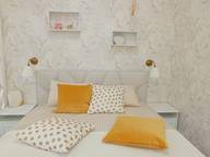 Объявление