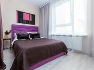 Объявление