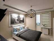 Объявление