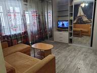 Объявление