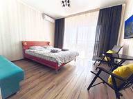 Объявление